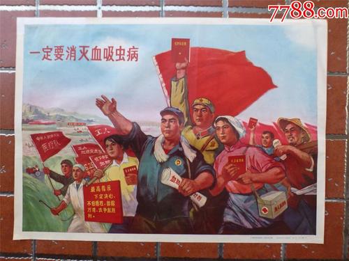 理海大学学士毕业证